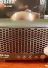 Meier MD-1016BT - Retro Bluetooth Speaker 📻