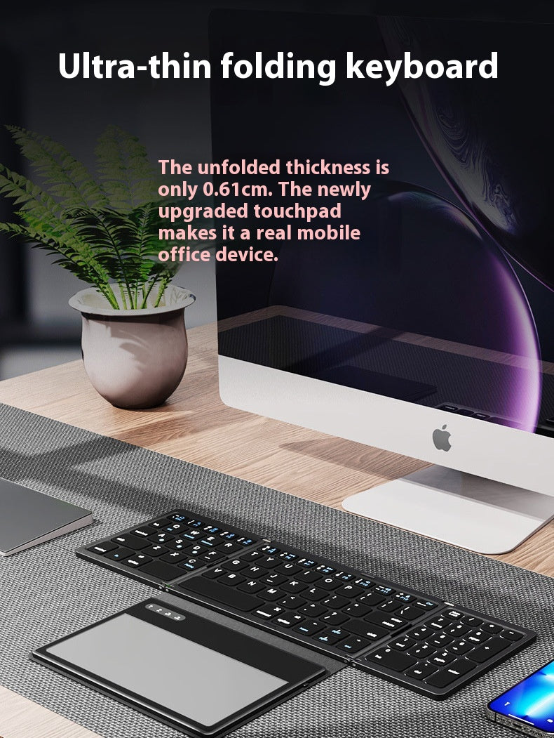 B055 Business Leather Large Touch Version Bluetooth Folding Keyboard