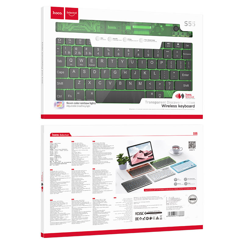 Hoco S55 Transparent Discovery Edition Wireless Keyboard